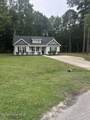 714 Par Drive - Photo 4