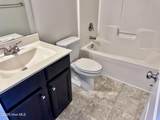 428 Mccall Drive - Photo 30