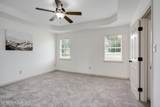 2925 Norwood Drive - Photo 20