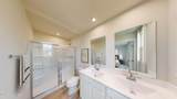 1471 Cherry Creek Lane - Photo 5