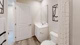 1471 Cherry Creek Lane - Photo 7