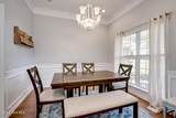 536 Julia Court - Photo 10