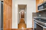 611 Rice Street - Photo 23