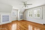 611 Rice Street - Photo 32