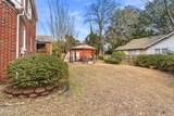 611 Rice Street - Photo 7