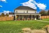 6358 Kiawah Trail - Photo 53