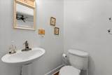 206 Alexander Avenue - Photo 28