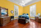 206 Alexander Avenue - Photo 7