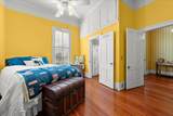 206 Alexander Avenue - Photo 8