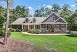 118 Persimmon Lane - Photo 2