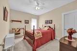 118 Persimmon Lane - Photo 20