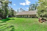 118 Persimmon Lane - Photo 26