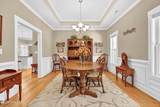 118 Persimmon Lane - Photo 6