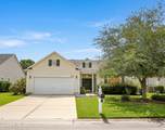 1005 Meadowlands Trail - Photo 1