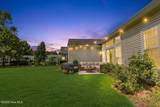 1005 Meadowlands Trail - Photo 19