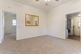 103 Venture Trail - Photo 7