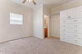 103 Venture Trail - Photo 9