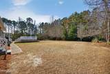 1586 Goose Creek Road - Photo 13