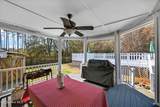 1586 Goose Creek Road - Photo 16