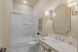 1018 Emerald Place - Photo 11