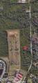 7584 Plantation Road - Photo 2
