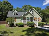 116 Schley Avenue - Photo 1