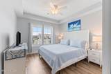 108 Terminal Boulevard - Photo 12