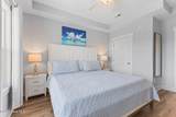 108 Terminal Boulevard - Photo 13