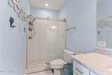 108 Terminal Boulevard - Photo 15