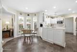 205 Austin Point Drive - Photo 21