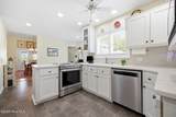 205 Austin Point Drive - Photo 23