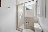 205 Austin Point Drive - Photo 32