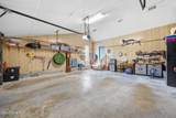 205 Austin Point Drive - Photo 42