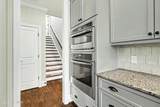 1439 Cape Fear National Drive - Photo 23