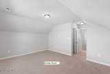 107 Peach Lane - Photo 17