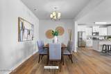 107 Peach Lane - Photo 6