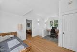 61 Fort Holmes Trail - Photo 37