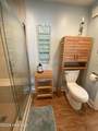 1615 Carolina Beach Avenue - Photo 12