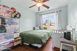 505 Cherry Blossom Lane - Photo 18