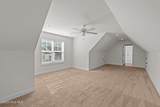 114 Schever Road - Photo 21