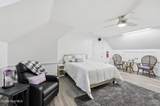 312 Queen Street - Photo 30