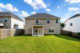 3010 Kilknockie Drive - Photo 24