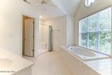 4158 Breezewood Drive - Photo 21
