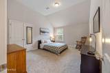 825 Lost Grove Trail - Photo 44