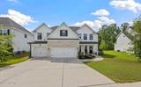 825 Lost Grove Trail - Photo 8