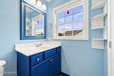 217 Cherry Blossom Drive - Photo 23
