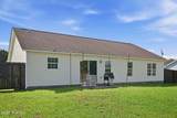 217 Cherry Blossom Drive - Photo 33