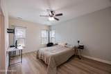 106 Kenison Way - Photo 15