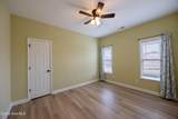 106 Kenison Way - Photo 20