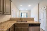 106 Kenison Way - Photo 9